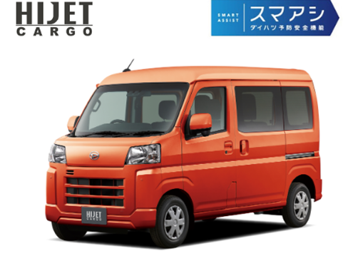 ハイゼットカーゴ